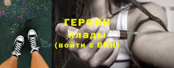 кокаин колумбия Остров