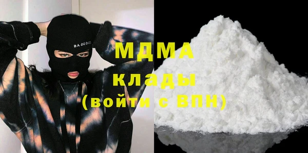 дживик Осташков
