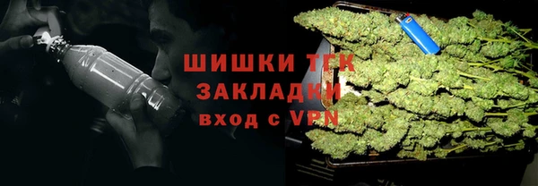 не бодяженный Беломорск