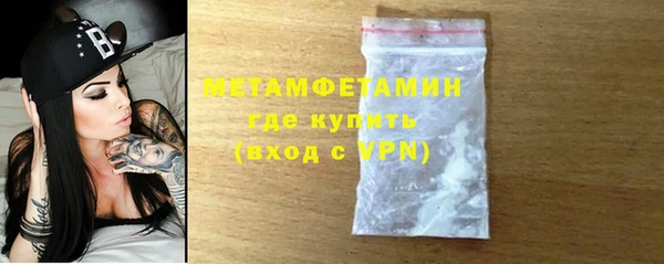 не бодяженный Беломорск