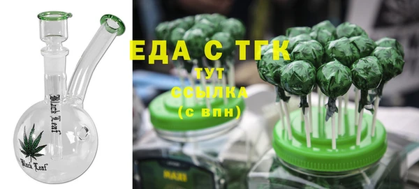 не бодяженный Беломорск