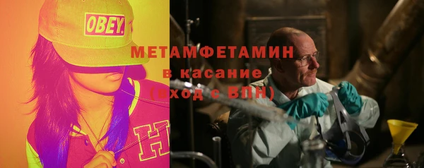 дживик Белоозёрский