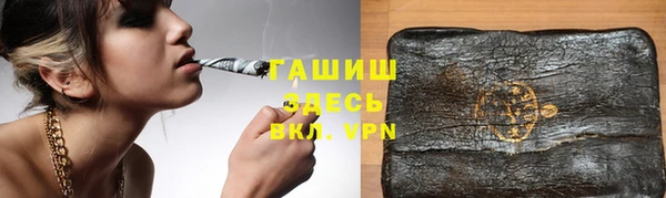 ПСИЛОЦИБИНОВЫЕ ГРИБЫ Осинники
