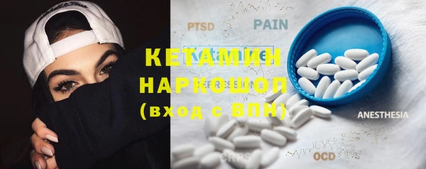 не бодяженный Беломорск