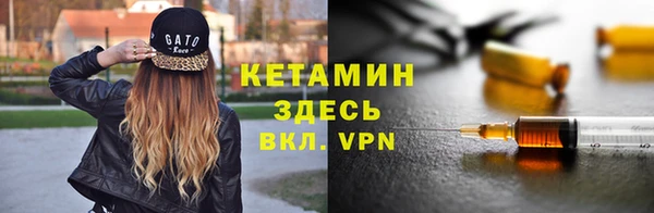 дживик Осташков