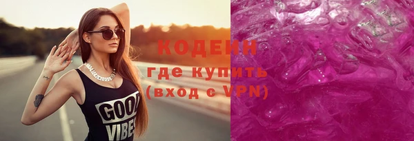 дживик Осташков