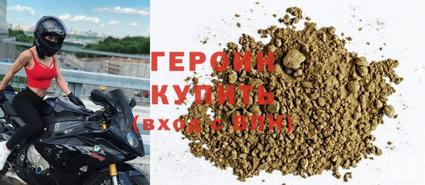 дживик Осташков