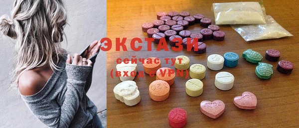 дживик Белоозёрский