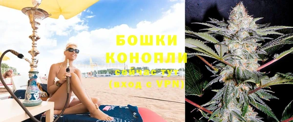 меф Белокуриха
