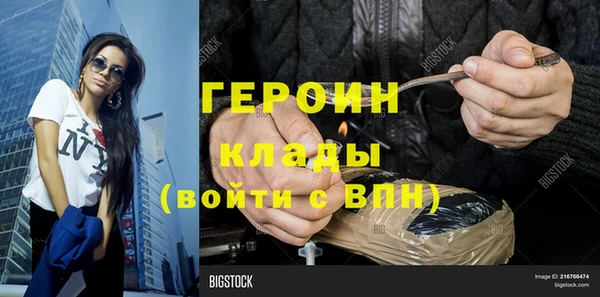 не бодяженный Беломорск
