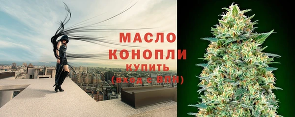 не бодяженный Беломорск