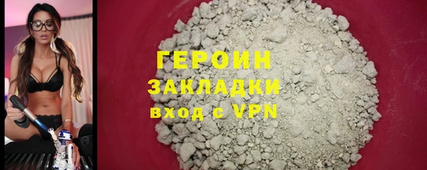 кокаин колумбия Остров