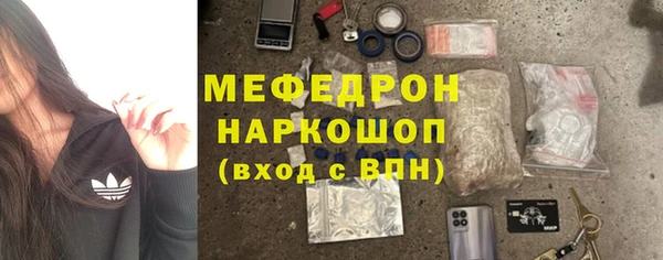 не бодяженный Беломорск