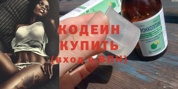 не бодяженный Беломорск