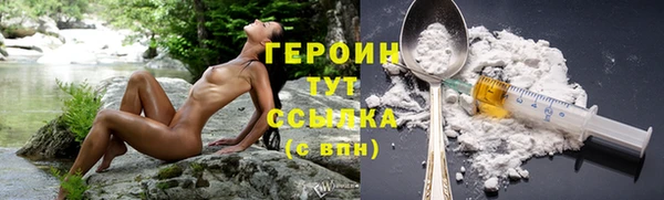 дживик Белоозёрский