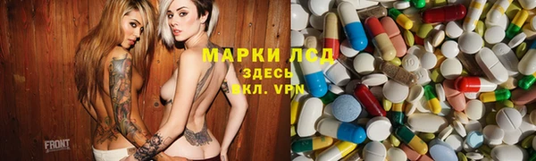 не бодяженный Беломорск