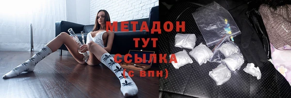 дживик Белоозёрский
