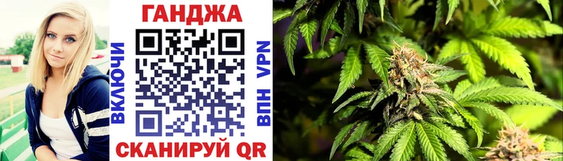 даркнет сайт  Елабуга  Шишки марихуана Bruce Banner 